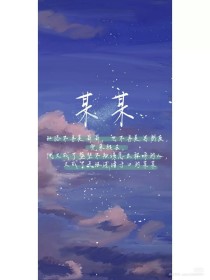 一男子和一女子拔萝卜